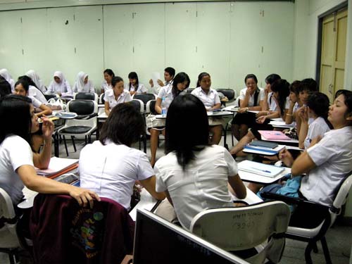 สัมมนาเตรียมความพร้อมการฝึกปฏิบัติการสอน วันที่ 16 ตุลาคม 2551 ภาพที่ 98