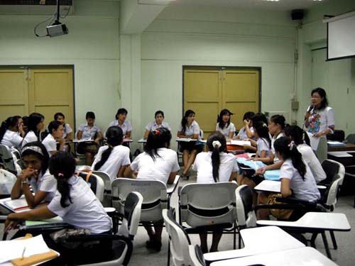 สัมมนาเตรียมความพร้อมการฝึกปฏิบัติการสอน วันที่ 16 ตุลาคม 2551 ภาพที่ 100