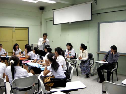 สัมมนาเตรียมความพร้อมการฝึกปฏิบัติการสอน วันที่ 16 ตุลาคม 2551 ภาพที่ 101