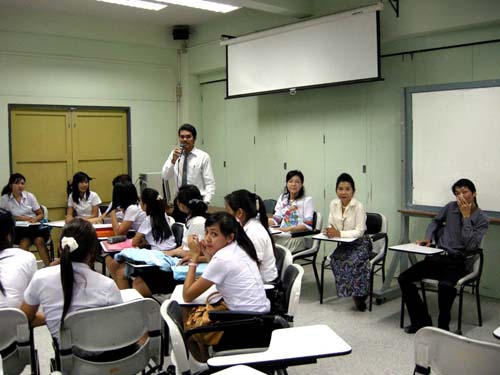 สัมมนาเตรียมความพร้อมการฝึกปฏิบัติการสอน วันที่ 16 ตุลาคม 2551 ภาพที่ 102