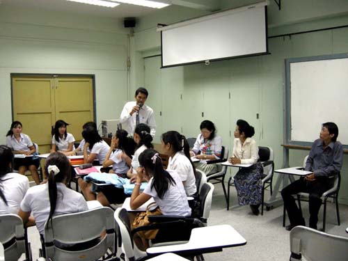 สัมมนาเตรียมความพร้อมการฝึกปฏิบัติการสอน วันที่ 16 ตุลาคม 2551 ภาพที่ 103