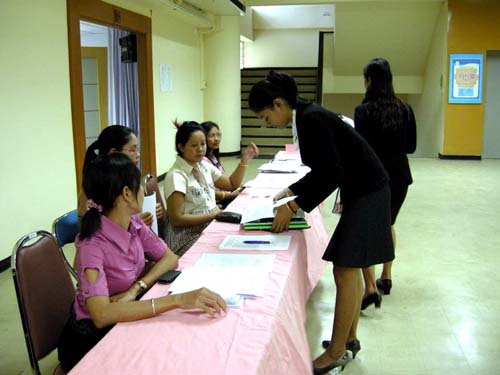 สัมมนาเตรียมความพร้อมการฝึกปฏิบัติการสอน วันที่ 17 ตุลาคม 2551 ภาพที่ 3