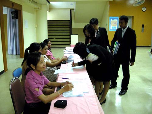 สัมมนาเตรียมความพร้อมการฝึกปฏิบัติการสอน วันที่ 17 ตุลาคม 2551 ภาพที่ 13