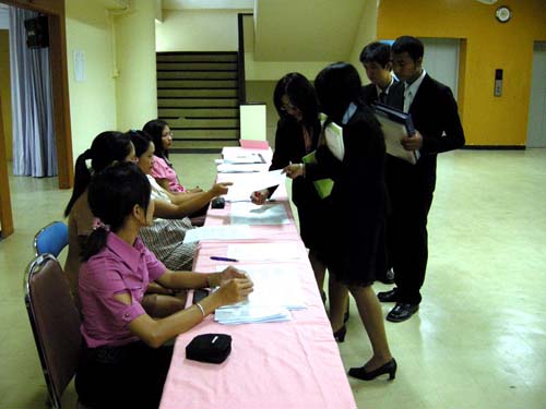 สัมมนาเตรียมความพร้อมการฝึกปฏิบัติการสอน วันที่ 17 ตุลาคม 2551 ภาพที่ 14
