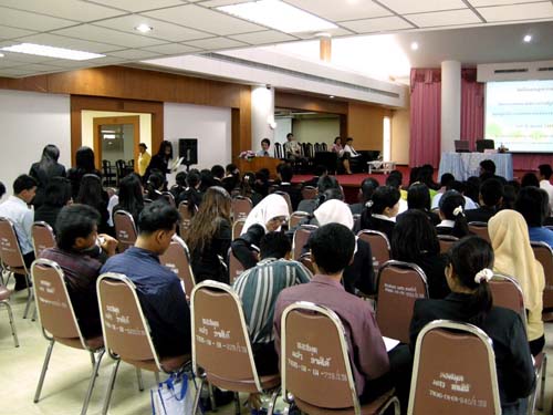 สัมมนาเตรียมความพร้อมการฝึกปฏิบัติการสอน วันที่ 17 ตุลาคม 2551 ภาพที่ 19