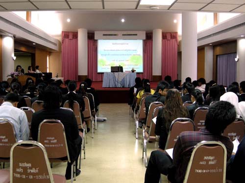 สัมมนาเตรียมความพร้อมการฝึกปฏิบัติการสอน วันที่ 17 ตุลาคม 2551 ภาพที่ 23