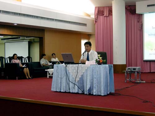 สัมมนาเตรียมความพร้อมการฝึกปฏิบัติการสอน วันที่ 17 ตุลาคม 2551 ภาพที่ 29