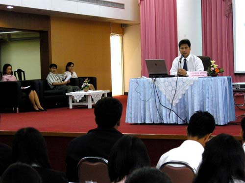 สัมมนาเตรียมความพร้อมการฝึกปฏิบัติการสอน วันที่ 17 ตุลาคม 2551 ภาพที่ 33