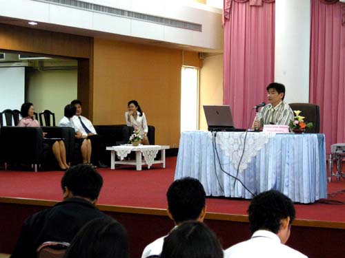 สัมมนาเตรียมความพร้อมการฝึกปฏิบัติการสอน วันที่ 17 ตุลาคม 2551 ภาพที่ 40