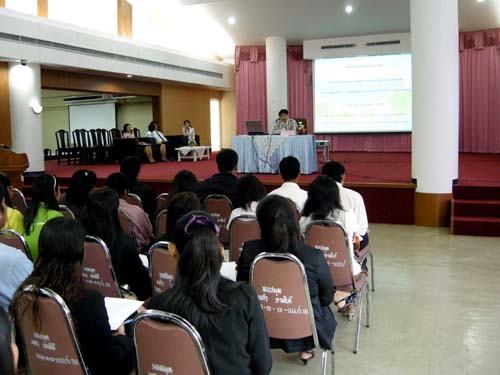 สัมมนาเตรียมความพร้อมการฝึกปฏิบัติการสอน วันที่ 17 ตุลาคม 2551 ภาพที่ 43