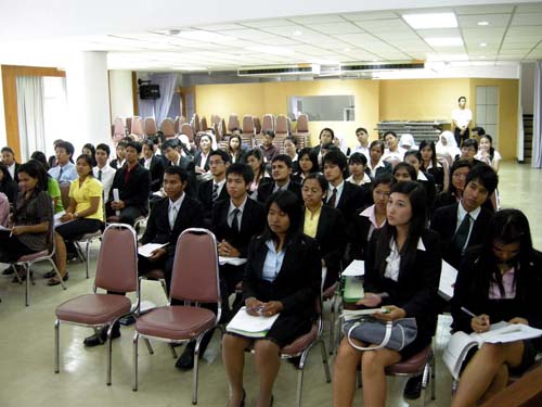 สัมมนาเตรียมความพร้อมการฝึกปฏิบัติการสอน วันที่ 17 ตุลาคม 2551 ภาพที่ 54