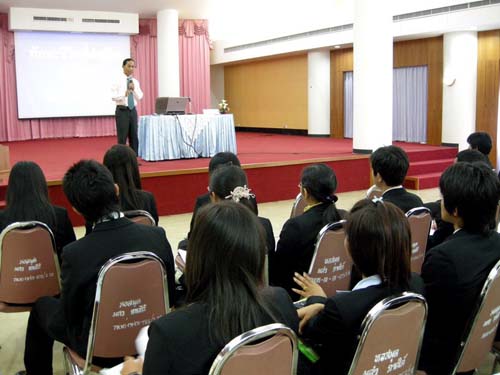 สัมมนาเตรียมความพร้อมการฝึกปฏิบัติการสอน วันที่ 17 ตุลาคม 2551 ภาพที่ 56
