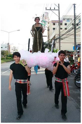 การแข่งขันกีฬาปาริชาตเกมส์ ปี 2551 ภาพที่ 5