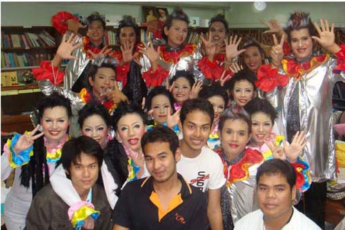 การแข่งขันกีฬาปาริชาตเกมส์ ปี 2551 ภาพที่ 21