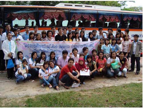 โครงการเรียนรู้วัฒนธรรมและประวัติศาสตร์ไทย ภาพที่ 3