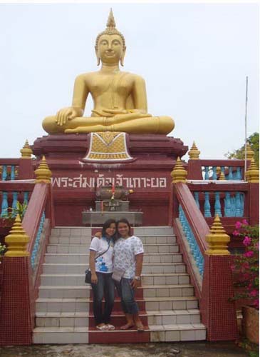 โครงการเรียนรู้วัฒนธรรมและประวัติศาสตร์ไทย ภาพที่ 6