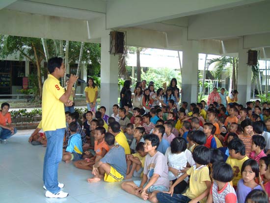 โครงการศึกษาดูงานและจัดกิจกรรม ณ โรงเรียนนครศรีธรรมราชปัญญานุกูล ภาพที่ 27