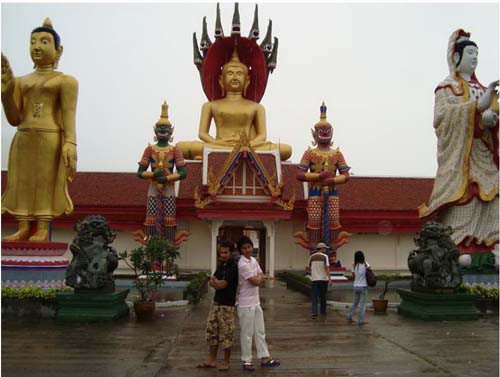 โครงการเรียนรู้วัฒนธรรมและประวัติศาสตร์ไทย ภาพที่ 15