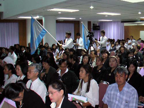 งานทักษิณวิชาการ ’50 และสัปดาห์วิชาการคณะศึกษาศาสตร์ ภาพที่ 3