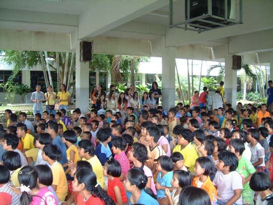 โครงการศึกษาดูงานและจัดกิจกรรม ณ โรงเรียนนครศรีธรรมราชปัญญานุกูล ภาพที่ 28