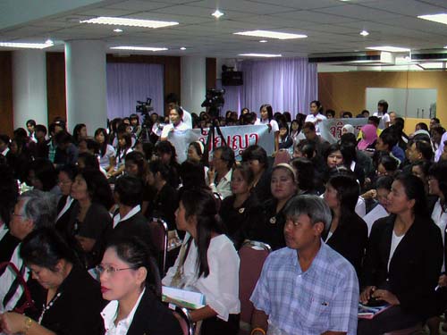 งานทักษิณวิชาการ ’50 และสัปดาห์วิชาการคณะศึกษาศาสตร์ ภาพที่ 4