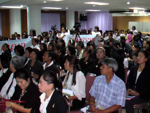 งานทักษิณวิชาการ ’50 และสัปดาห์วิชาการคณะศึกษาศาสตร์ ภาพที่ 5