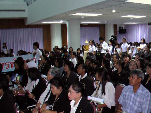 งานทักษิณวิชาการ ’50 และสัปดาห์วิชาการคณะศึกษาศาสตร์ ภาพที่ 6