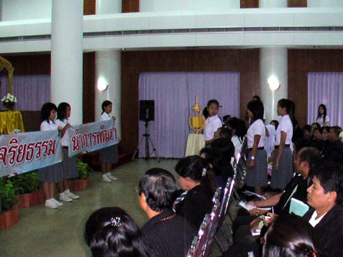 งานทักษิณวิชาการ ’50 และสัปดาห์วิชาการคณะศึกษาศาสตร์ ภาพที่ 8