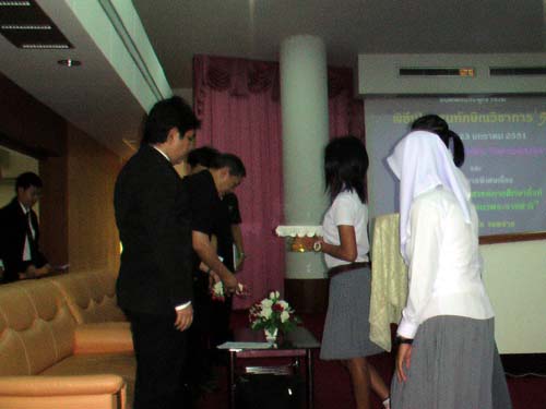 งานทักษิณวิชาการ ’50 และสัปดาห์วิชาการคณะศึกษาศาสตร์ ภาพที่ 11