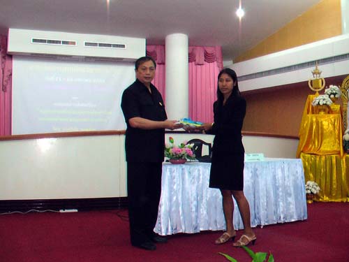 งานทักษิณวิชาการ ’50 และสัปดาห์วิชาการคณะศึกษาศาสตร์ ภาพที่ 15