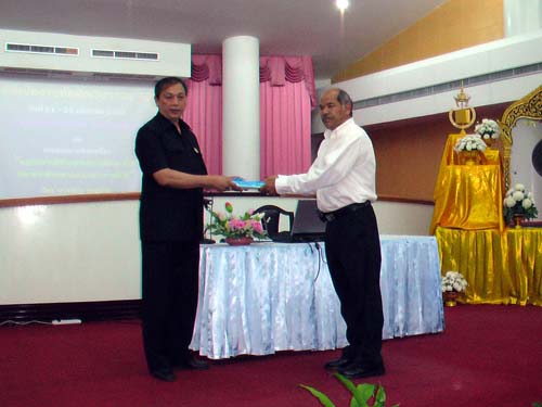 งานทักษิณวิชาการ ’50 และสัปดาห์วิชาการคณะศึกษาศาสตร์ ภาพที่ 17