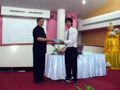 งานทักษิณวิชาการ ’50 และสัปดาห์วิชาการคณะศึกษาศาสตร์ ภาพที่ 23