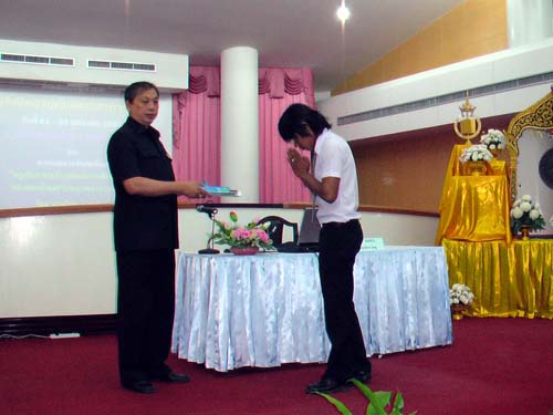 งานทักษิณวิชาการ ’50 และสัปดาห์วิชาการคณะศึกษาศาสตร์ ภาพที่ 25