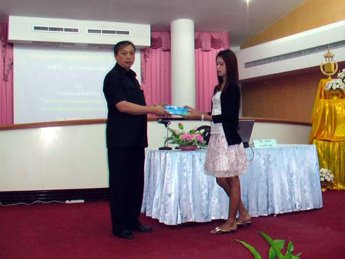 งานทักษิณวิชาการ ’50 และสัปดาห์วิชาการคณะศึกษาศาสตร์ ภาพที่ 30