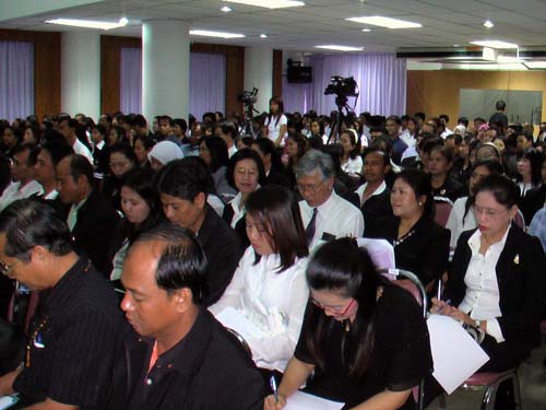 งานทักษิณวิชาการ ’50 และสัปดาห์วิชาการคณะศึกษาศาสตร์ ภาพที่ 38