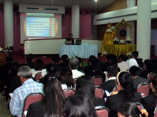 งานทักษิณวิชาการ ’50 และสัปดาห์วิชาการคณะศึกษาศาสตร์ ภาพที่ 41
