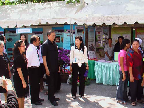 งานทักษิณวิชาการ ’50 และสัปดาห์วิชาการคณะศึกษาศาสตร์ ภาพที่ 80