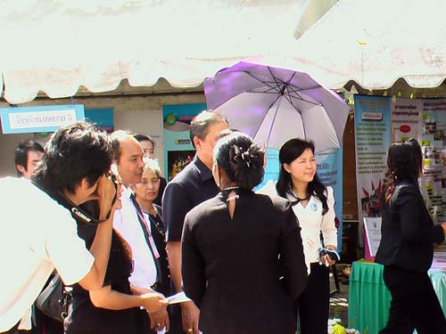 งานทักษิณวิชาการ ’50 และสัปดาห์วิชาการคณะศึกษาศาสตร์ ภาพที่ 82