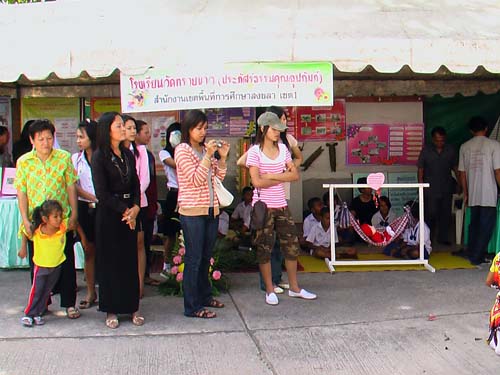 งานทักษิณวิชาการ ’50 และสัปดาห์วิชาการคณะศึกษาศาสตร์ ภาพที่ 85