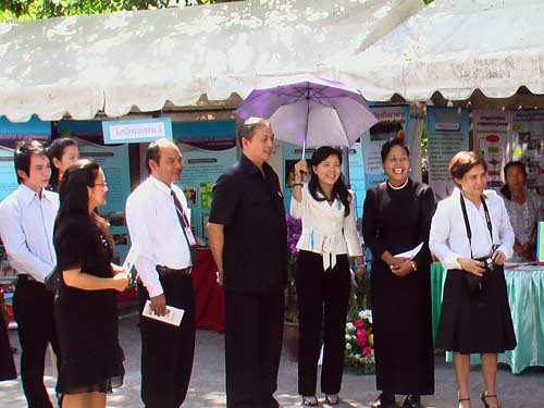 งานทักษิณวิชาการ ’50 และสัปดาห์วิชาการคณะศึกษาศาสตร์ ภาพที่ 90