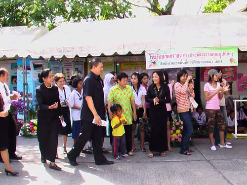 งานทักษิณวิชาการ ’50 และสัปดาห์วิชาการคณะศึกษาศาสตร์ ภาพที่ 96