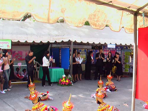 งานทักษิณวิชาการ ’50 และสัปดาห์วิชาการคณะศึกษาศาสตร์ ภาพที่ 128