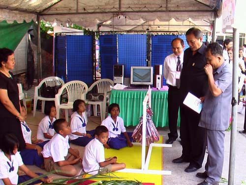 งานทักษิณวิชาการ ’50 และสัปดาห์วิชาการคณะศึกษาศาสตร์ ภาพที่ 130