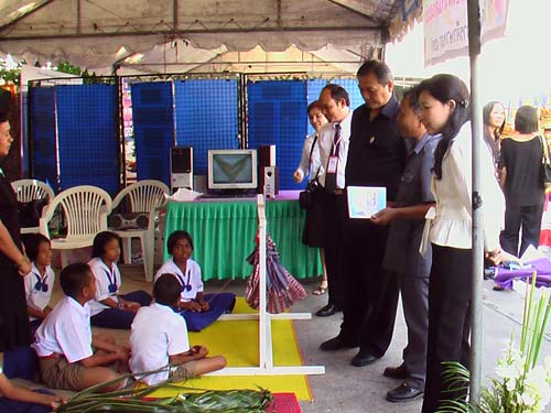 งานทักษิณวิชาการ ’50 และสัปดาห์วิชาการคณะศึกษาศาสตร์ ภาพที่ 133