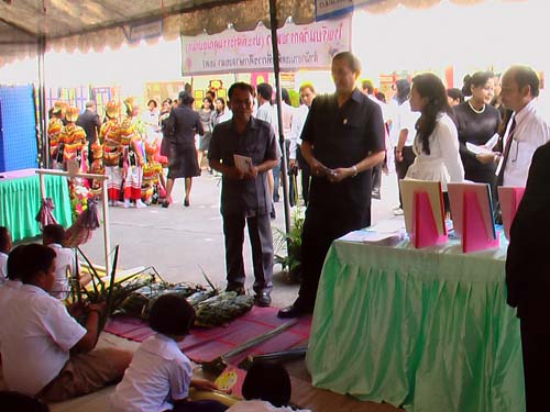 งานทักษิณวิชาการ ’50 และสัปดาห์วิชาการคณะศึกษาศาสตร์ ภาพที่ 145
