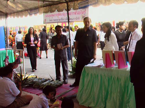 งานทักษิณวิชาการ ’50 และสัปดาห์วิชาการคณะศึกษาศาสตร์ ภาพที่ 146