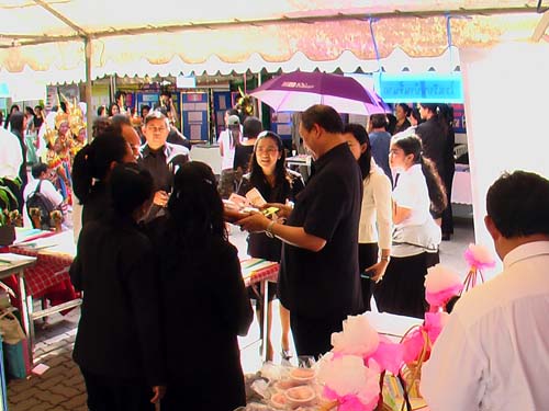 งานทักษิณวิชาการ ’50 และสัปดาห์วิชาการคณะศึกษาศาสตร์ ภาพที่ 163