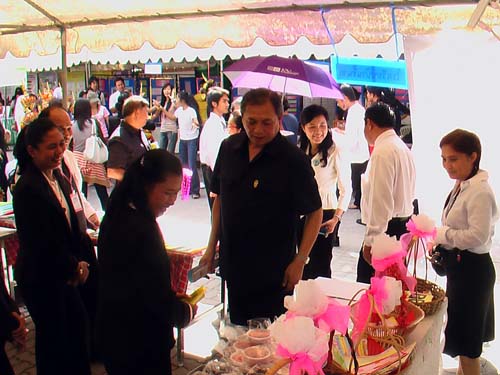 งานทักษิณวิชาการ ’50 และสัปดาห์วิชาการคณะศึกษาศาสตร์ ภาพที่ 165