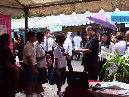 งานทักษิณวิชาการ ’50 และสัปดาห์วิชาการคณะศึกษาศาสตร์ ภาพที่ 174