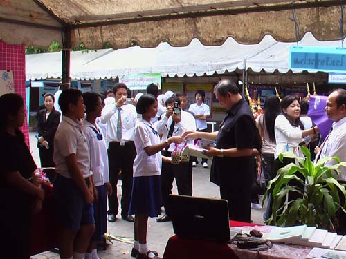 งานทักษิณวิชาการ ’50 และสัปดาห์วิชาการคณะศึกษาศาสตร์ ภาพที่ 175